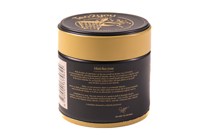 Ceremonial Matcha tin 25g