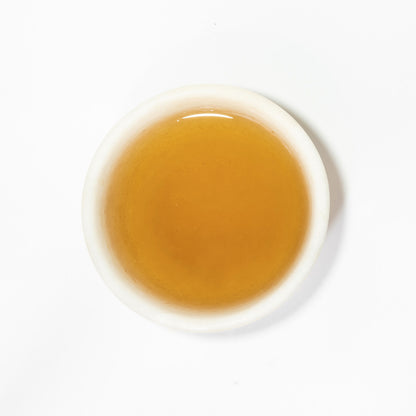 Complimentary Surprise Tea